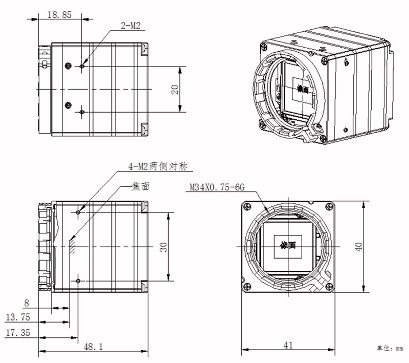 DS-2TM06-NF外形尺寸